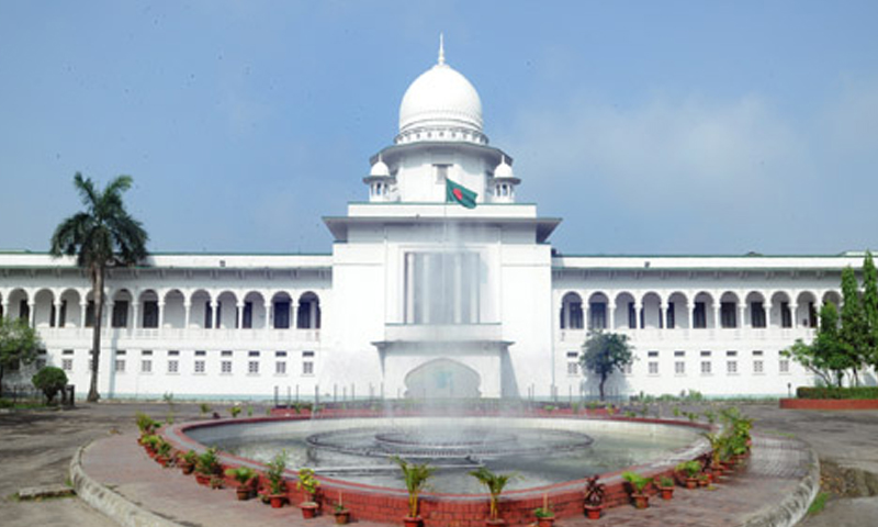 بنگلا دیشی سپریم کورٹ نے جماعت اسلامی کی رجسٹریشن بحال کر دی