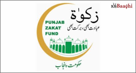 اوکاڑہ: زکوة کی شفاف تقسیم کیلئے ضلعی زکوة آفیسر کی کاروباری شخصیات سے ملاقاتیں