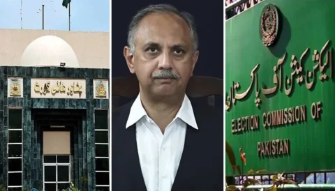 اثاثہ جات کیس:پشاور ہائیکورٹ نے الیکشن کمیشن کو  عمر ایوب کےخلاف کارروائی سے روک دیا