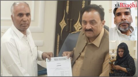 ڈسکہ: پریس کلب کا پہلا باقاعدہ اجلاس، جگہ کے حصول کے لیے اے ڈی سی آر سے رابطہ