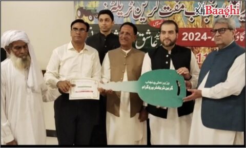 اوکاڑہ: خوش نصیب کسانوں میں مفت گرین ٹریکٹرز کی تقسیم، مریم نواز کا وعدہ پورا