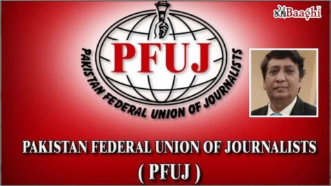 ننکانہ:پی ایف یو جے کی گولڈن جوبلی پر اتحاد کی اپیل، صحافی برادری سے مشترکہ تقریبات منانے کا مطالبہ