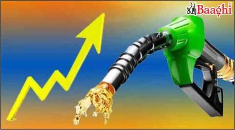 پیٹرولیم مصنوعات کی قیمتوں میں بڑا اضافہ