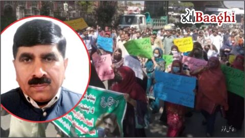 سیالکوٹ: ریشنلائزیشن پالیسی فلاپ، ہزاروں اساتذہ متاثر، پنجاب ٹیچرز یونین کا شدید احتجاج