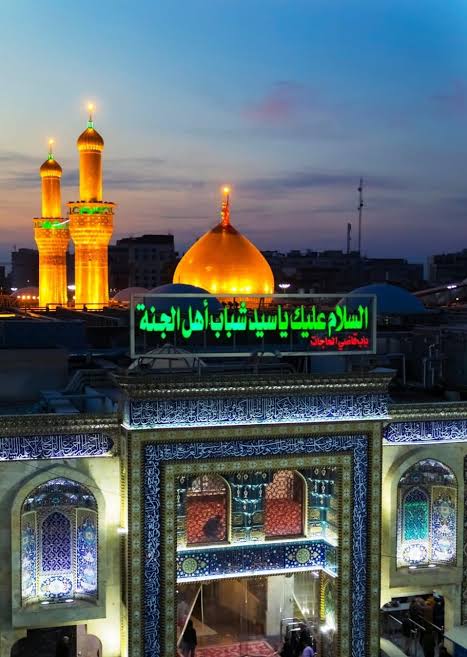 میرا بادشاہ حسینؑ ہے.تحریر:سیدہ سعدیہ عنبرؔ جیلانی