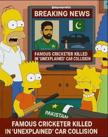 سمپسنز کارٹون کی مشہور پاکستانی کرکٹر کار حادثے میں جاں بحق ہونے کی  پیشگوئی