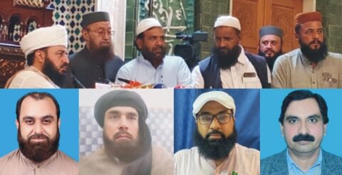 گوجرانوالہ: تنظیم الاخوان کے سالانہ اجتماع میں شعبہ نشرواشاعت میں دوسری، الفلاح فاؤنڈیشن کی تیسری پوزیشن