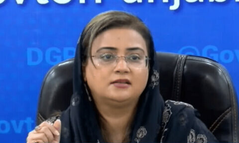 مریم نواز نے لاہور اور پنجاب کے دیگر شہروں میں تفریق ختم کر دی ہے،عظمیٰ بخاری