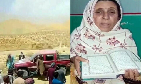 بلوچستان میں دہرا قتل:مقتولہ بانو بی بی کی والدہ جیل منتقل