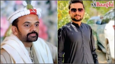 بلوچستان واقعہ: والد کے جنازے پر آنے والے دو بھائی بھی دہشتگردی کا نشانہ بن گئے،