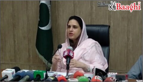 سیالکوٹ: محرم سیکیورٹی کیلئے کنٹرول روم 24/7 فعال، ڈپٹی کمشنر صبا اصغر علی