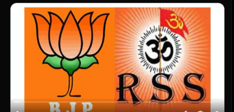 امریکی کمیشن کی آر ایس ایس ،را پر پابندی کی سفارش