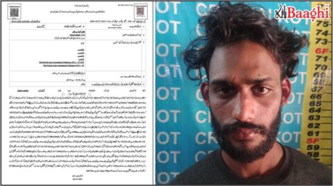 ڈسکہ: پولیس مقابلے میں خطرناک ملزم انضمام عرف سانپ ہلاک