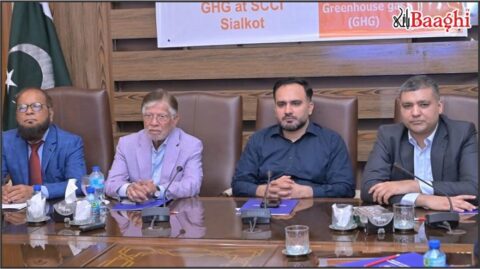 سیالکوٹ: برآمدی صنعتوں کے لیے یورپی ماحولیاتی ضوابط پر آگاہی سیمینار