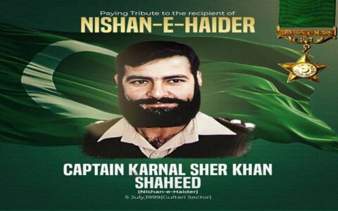 کیپٹن کرنل شیر خان شہیدکی 26 ویں برسی