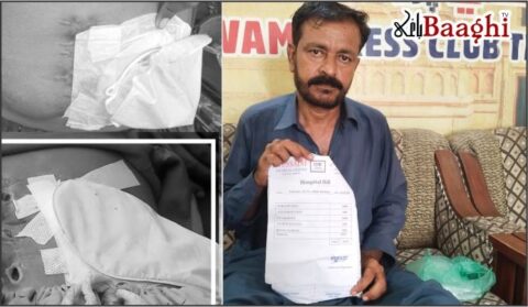 ٹھٹھہ: لمس کے ڈاکٹر کے غلط آپریشن سے 14 سالہ لڑکا زندگی و موت کی کشمکش میں، باپ کی وزیراعلیٰ سندھ سے فریاد