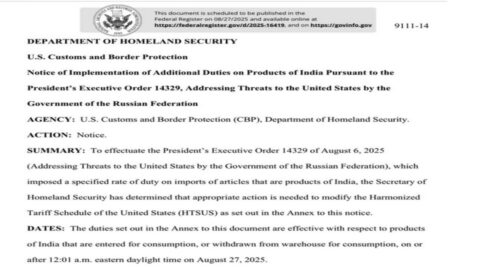 بھارت پربدھ سے پچاس فیصد امریکی ٹیرف لاگو : نوٹیفکیشن جاری