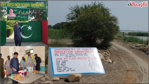 ڈیرہ غازی خان: سیلاب سے بچاؤ کے انتظامات کا جائزہ