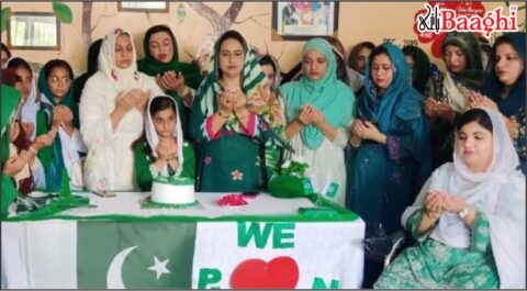 ڈیرہ غازی خان: گرلز سنٹر آف ایکسیلنس میں یوم آزادی کی پروقار تقریب