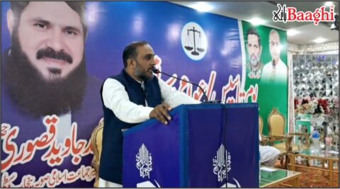 گوجرہ میں جماعت اسلامی کا یومِ تاسیس کنونشن: سودی نظام کے خاتمے اور خوشحال پاکستان کا عزم
