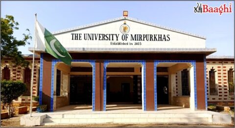 یونیورسٹی آف میرپورخاص کی فنانس اینڈ پلاننگ کمیٹی کا تیسرا اجلاس