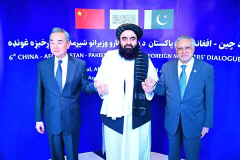 کابل میں سہ فریقی اجلاس میں سی پیک کو افغانستان تک توسیع دینے پر اتفاق
