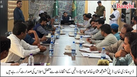 ڈیرہ غازی خان میں جشن عید میلادالنبی ﷺ کی تیاریاں، جشن آزادی سے بڑھ کر چراغاں کا فیصلہ