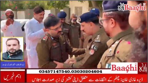 ایک جرأت مند باب اختتام کو پہنچا . ڈی پی او ڈیرہ غازی خان سید علی کو سلامِ الوداع