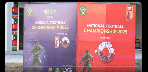 پاک فوج کے زیر اہتمام  نیشنل فٹ بال چیمپین شپ کاانقعاد