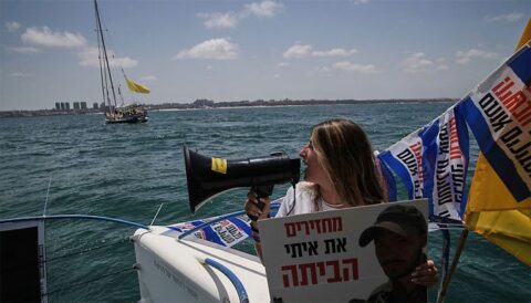 غزہ جنگ کے خاتمے کے لیے اسرائیل میں بڑے پیمانے پر احتجاج، ٹرمپ سے  اپیل