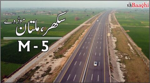 موٹروے پر اغوا کی وارداتیں، مسافر گاڑیوں کو پولیس کانوائے میں سفر کرایا جانے لگا