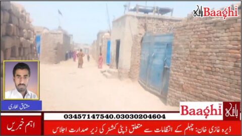 میرپورماتھیلو: گاؤں خدابخش لغاری میں بدترین محرومیوں کا راج، نمائندے ووٹ لے کر غائب