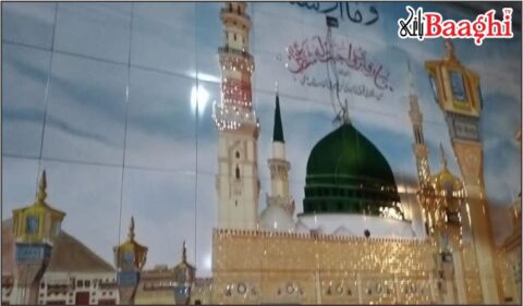 نارنگ منڈی میں جشن میلاد النبیؐ شایان شان طریقے سے منانے کا اعلان