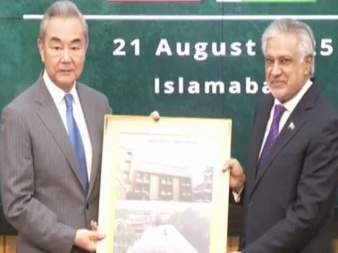 وزیراعظم شہبازشریف کے دورہ چین کے منتظرہیں،چینی وزیرخارجہ