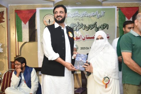 "قصہ زیست” میری یادوں کا،”اپووا شان پاکستان”،تحریر:قرۃالعین خالد(سیالکوٹ)