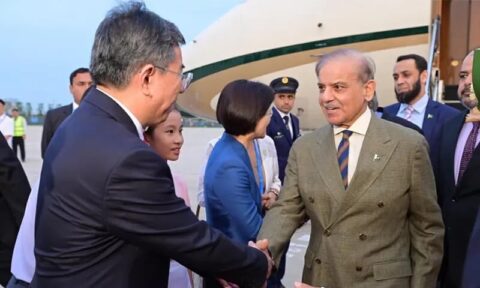 شہباز شریف 4 روزہ سرکاری دورے پر بیجنگ پہنچ گئے