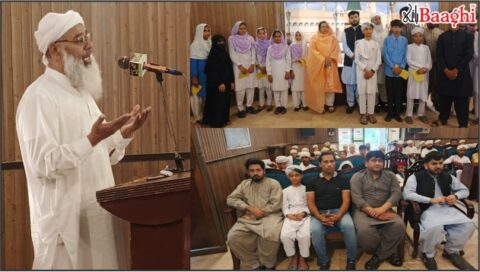 گوجرہ: ہفتہ شانِ رحمت العالمینؐ کے سلسلے میں مقابلۂ حسنِ نعت و قرأت کا انعقاد