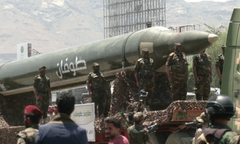 یمن کے حوثی باغیوں سے منسلک تقریباً 3 درجن افراد اور کمپنیاں  بلیک لسٹ