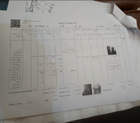 پولیس کی بیوہ عورت کی زمین پر قبضہ کروانے کی کوشش ،مزاحمت پر کپڑے پھاڑ دیئے