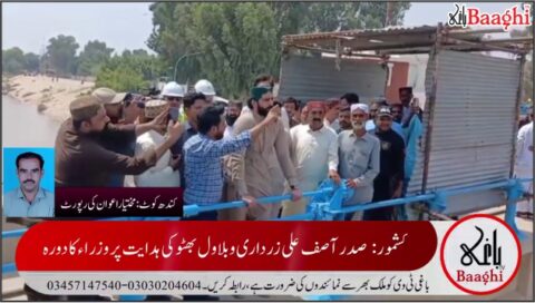 کشمور: سندھ حکومت کی ممکنہ سیلاب سے نمٹنے کی تیاریاں مکمل، گڈو بیراج پر صورتحال کا جائزہ