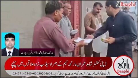 نارنگ منڈی :سرحدی علاقوں میں پانی اترتے ہی ضلعی انتظامیہ بحالی کے کاموں میں متحرک ہوگئی ہے