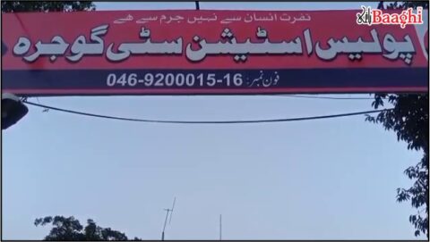 گوجرہ: چوری اور فائرنگ کی وارداتیں، شہری موٹر سائیکل سے محروم، دو بھائی شدید زخمی