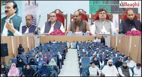 ڈیرہ غازیخان:طلبہ سیرتِ نبی ﷺ پر عمل پیرا ہو کر معاشرے کی فلاح میں کردار ادا کریں: پروفیسر ڈاکٹر اشفاق