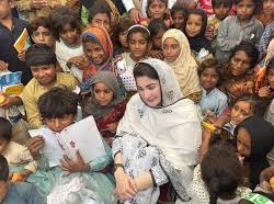 مریم نواز متاثرہ علاقوں کا دورہ کرکے سہولیات کا جائزہ لے رہی ہیں، عظمیٰ بخاری