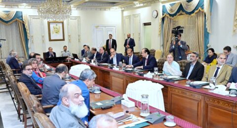 Islamabad: Prime Minister Muhammad Shehbaz Sharif chairs a meeting on flood damages assessment on 16 September 2025.