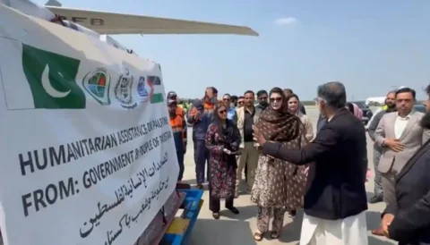 وزیر اعلیٰ پنجاب  کے حکم پر غزہ کے عوام کے لیے امدادی سامان روانہ