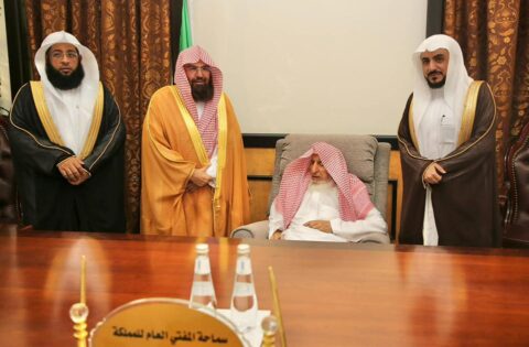 مفتی اعظم سعودی عرب،ایک علمی،روحانی عہد کا اختتام،تحریر: حافظ امیرحمزہ حیدری