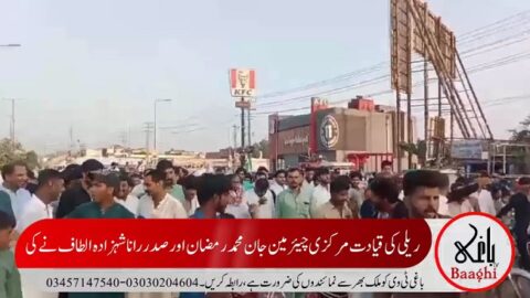 شیخوپورہ: پاک آرمی لورز موومنٹ معرکۂ حق ریلی و یوتھ کنونشن کا انعقاد