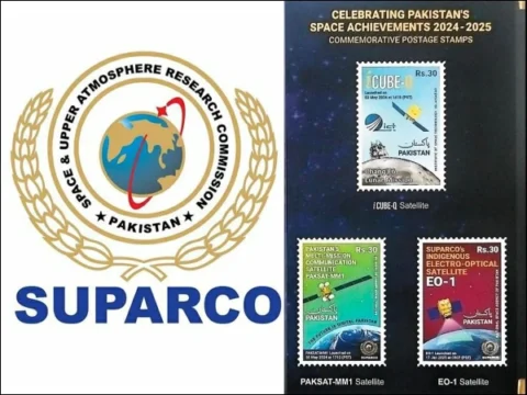 سپارکو ڈے کے موقع پر یادگاری ڈاک ٹکٹ جاری