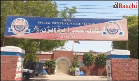 بہاولنگر میں پولیس کی بڑی کارروائی، اے کیٹگری کا خطرناک اشتہاری ملزم گرفتار